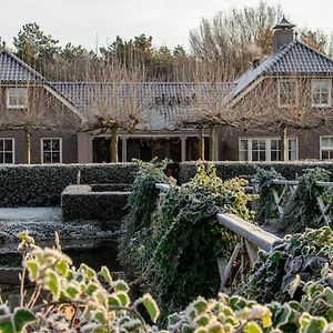 Landhuis Hotel De Hilkensberg